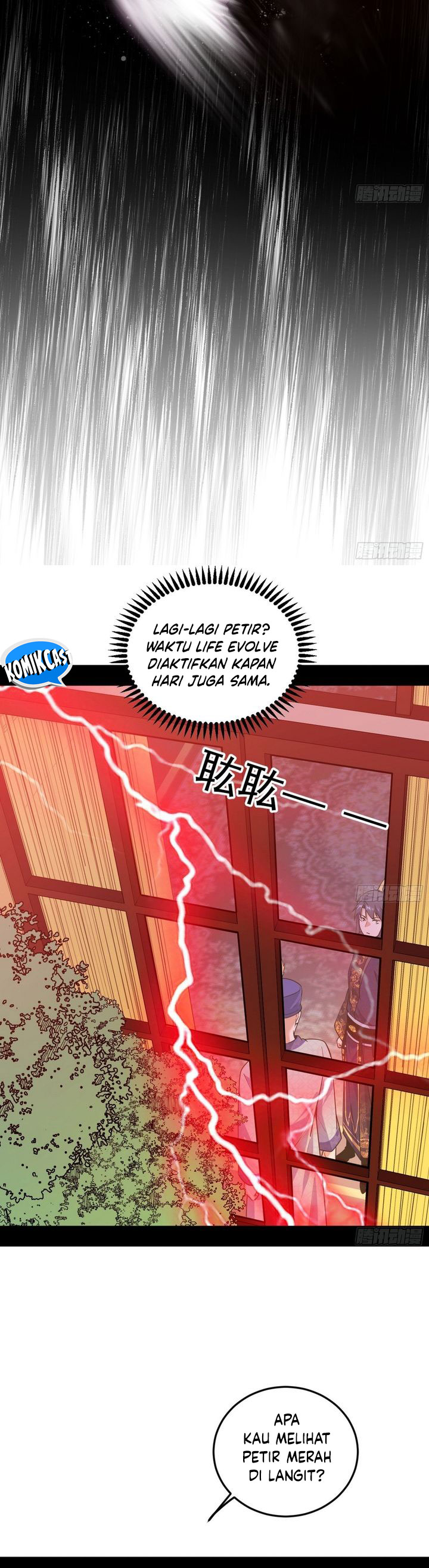 I’m An Evil God Chapter 550 Gambar 25
